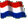 Nederlands